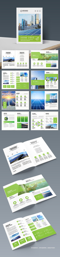 ��Լ��Դ�������