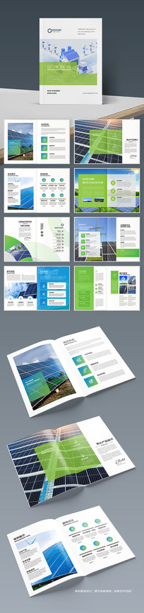 ��Լ��Դ�������