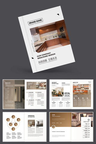 ��Լ����װ�������� AI