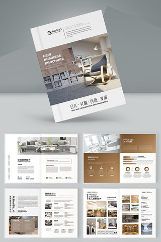 ��Լ����װ�������� AI