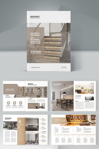 ��Լ����װ�������� AI