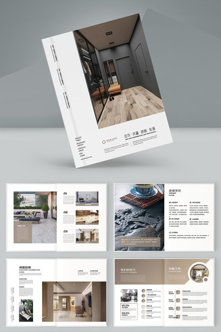 ��Լ����װ�������� AI