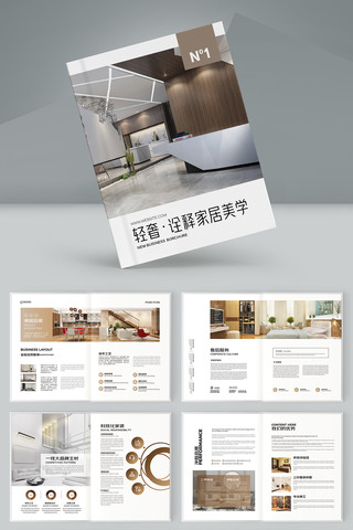 ��Լ����װ�������� AI