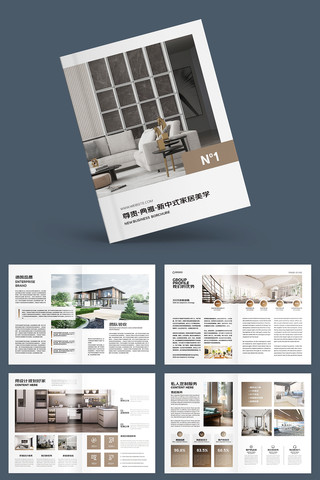 ��Լ����װ�������� AI