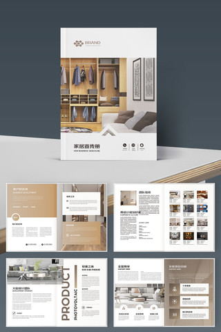 ��Լ����װ�������� AI