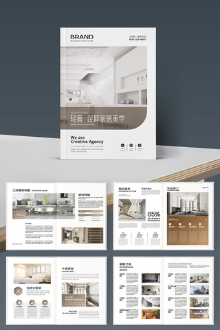 ��Լ����װ�������� AI