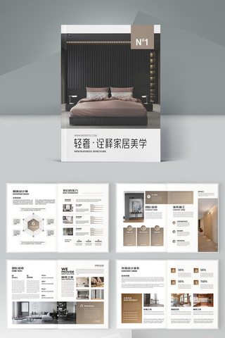 ��Լװ�������� AI