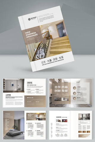 ��Լװ�������� AI