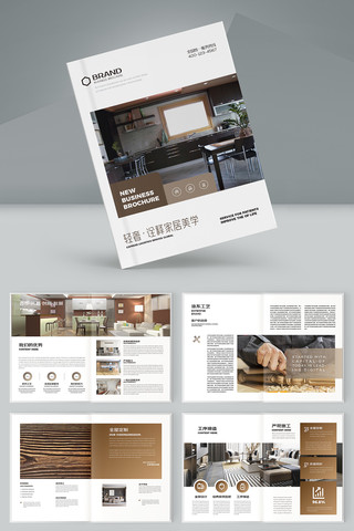 ��Լװ�������� AI