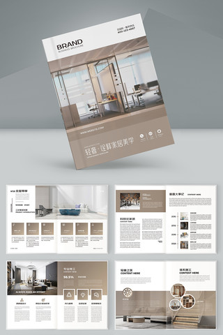 ��Լװ�������� AI