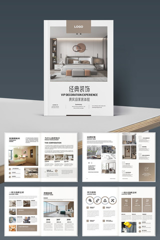 ��Լװ�������� AI