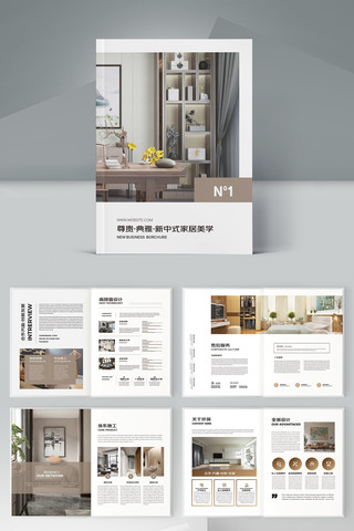 ��ͥװ�������� AI