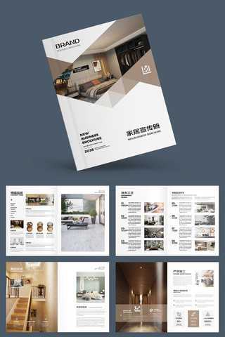 ��ͥװ�������� AI