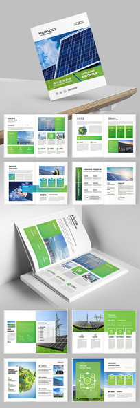 ��ɫ��������