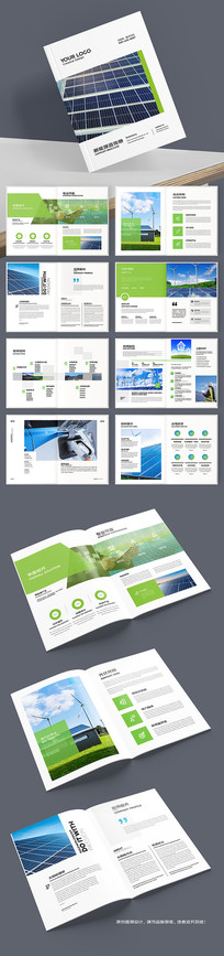 ��ɫ��������