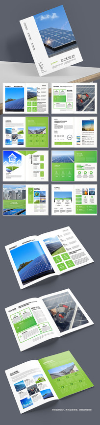 ��ɫ��������