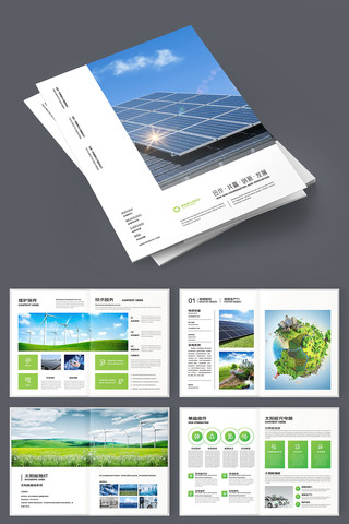 ��ɫ�������� AI