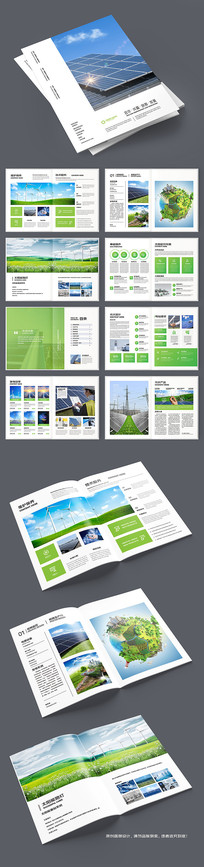 ��ɫ��������