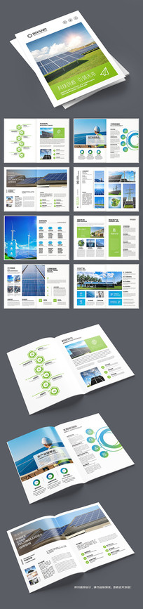 ��ɫ��������