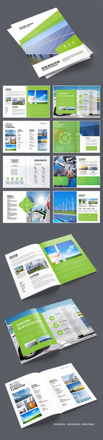 ��ɫ��������