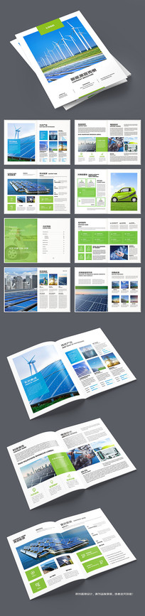 ��ɫ��������