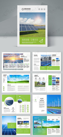 ��ɫ��������