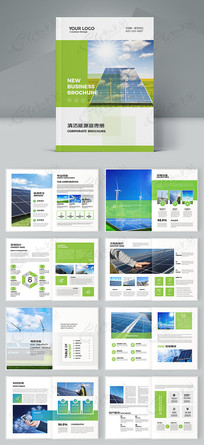 ��ɫ��������