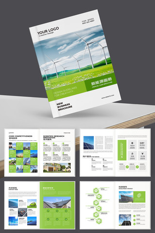 ��ɫ�������� AI