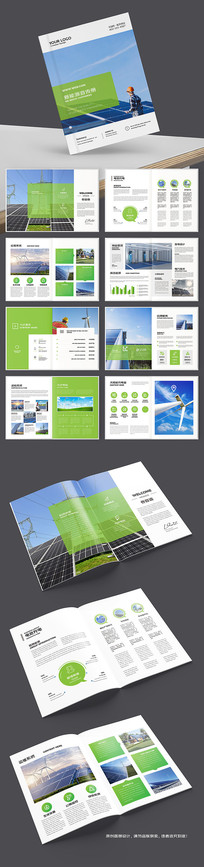 ��ɫ��������