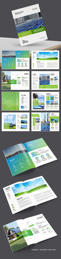 ��ɫ��������