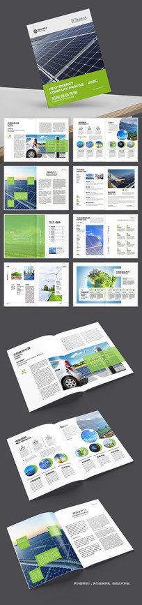 ��ɫ��������