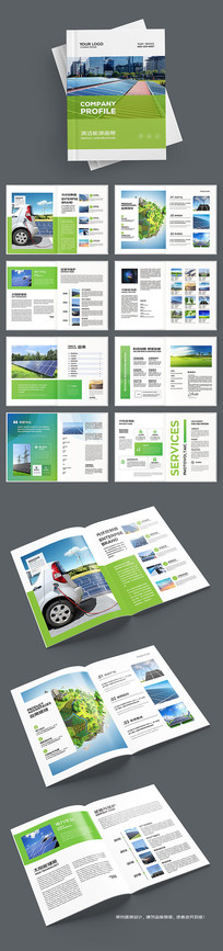 ��ɫ��������