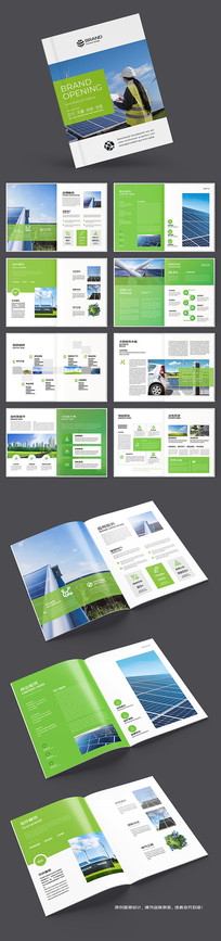 ��ɫ��������