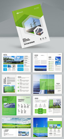 ��ɫ��������