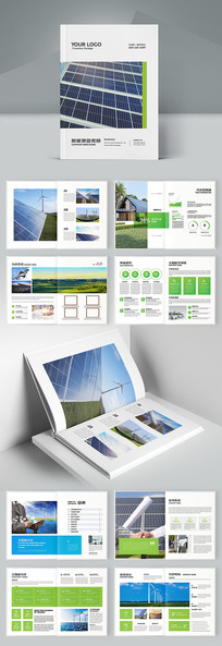 ��ɫ��������