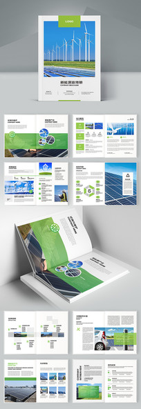 ��ɫ��������