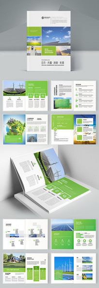 ��ɫ��������