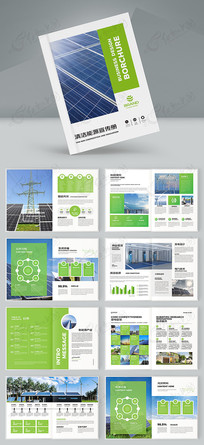 ��ɫ��������