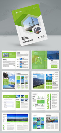 ��ɫ��������