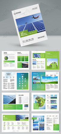 ��ɫ��������