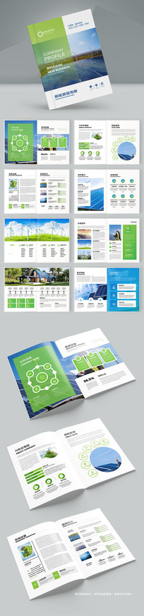 ��ɫ��������