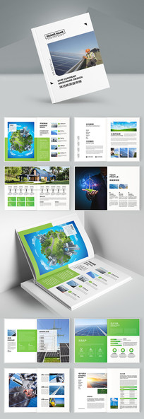 ��ɫ��������