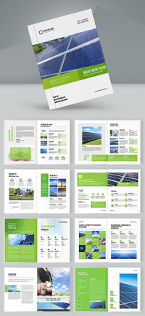 ��ɫ��������