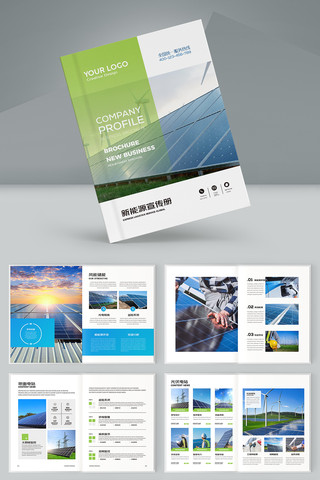 ��ɫ�������� AI