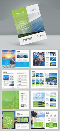 ��ɫ��������