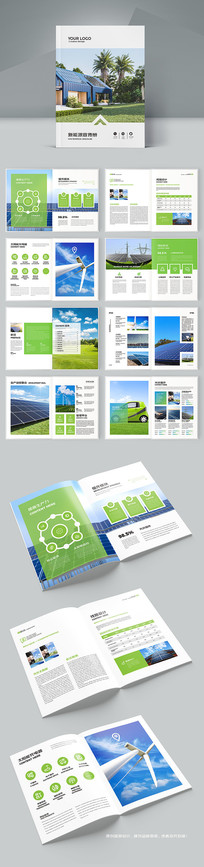 ��ɫ��������