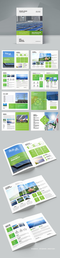 ��ɫ��������