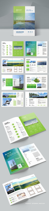 ��ɫ��������