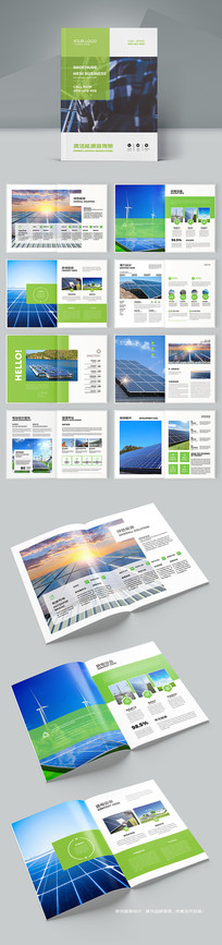 ��ɫ��������