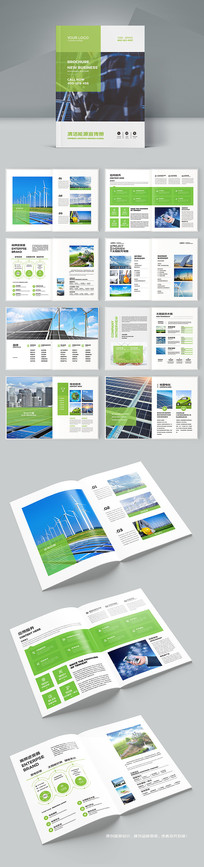 ��ɫ��������